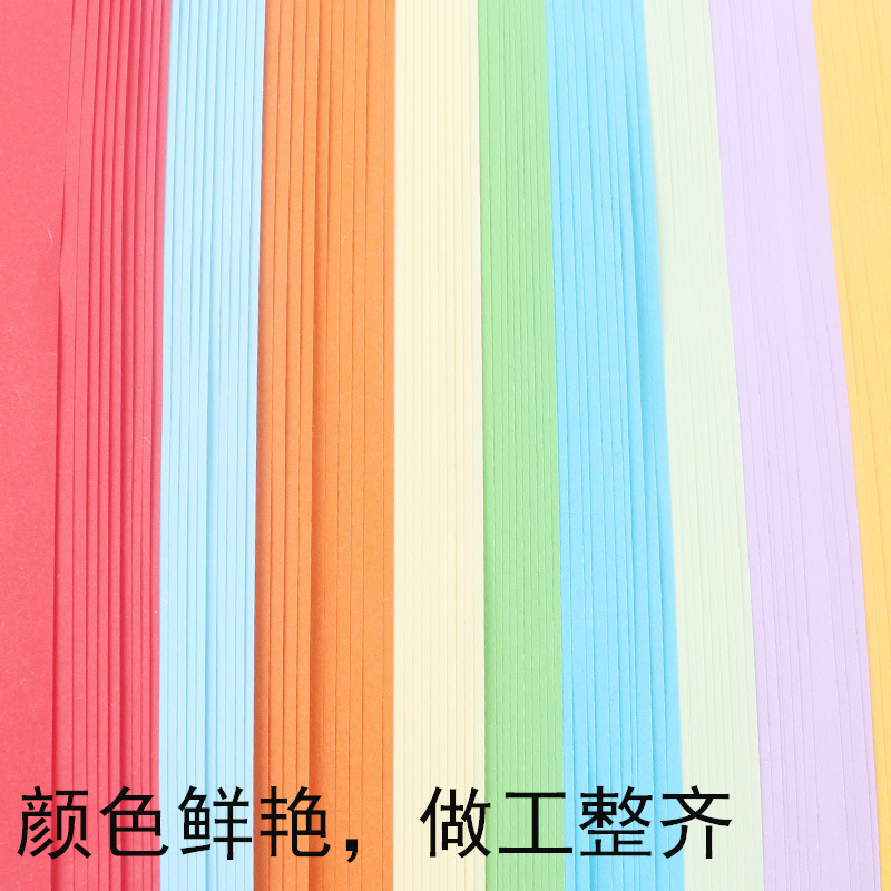 厂家直销a3复印纸160g彩色卡纸儿童手工DIY折纸100张装A4彩纸厚卡