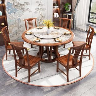 宜眠坊餐桌新中式格木实木餐桌酒店饭店大圆桌带转盘S8-613餐椅2