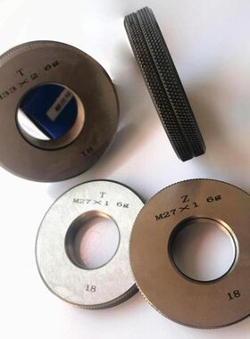 公制螺纹环规 量规 外螺纹通止规M90/M95/M100/M105/M110/M115X4