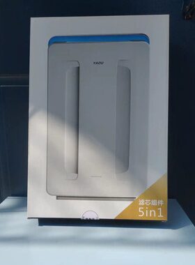 亚都HJZ588滤芯组件适用净化器KJ588G-P5KJ500G-S5/KJ600G-S5Pro