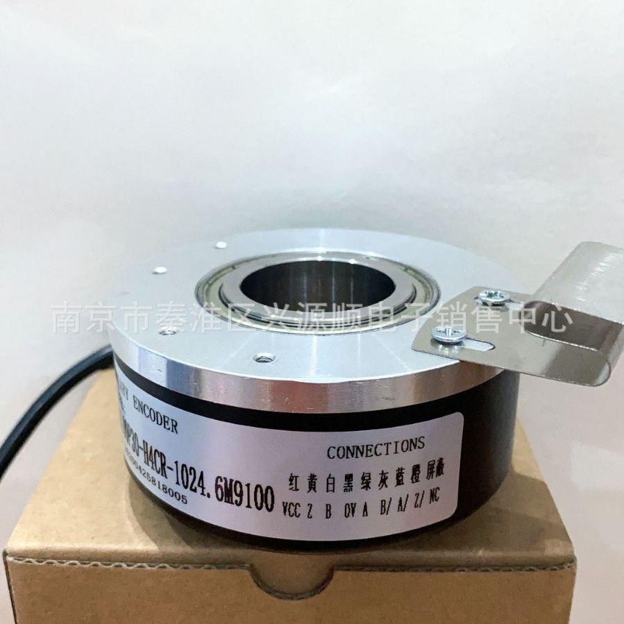 EVT100P30 -H6CR-1024  编码器2022