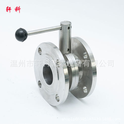 卫生级法兰蝶阀 304/316不锈钢蝶阀DN25-DN150 对夹蝶阀