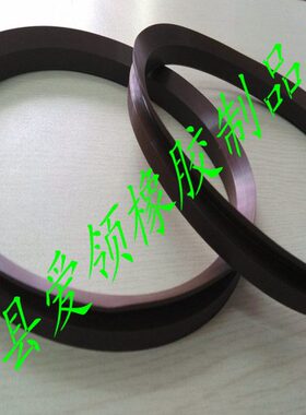 VA水封V型旋转密封圈 224*198*15*25丁腈密封圈VA224水封VD224A