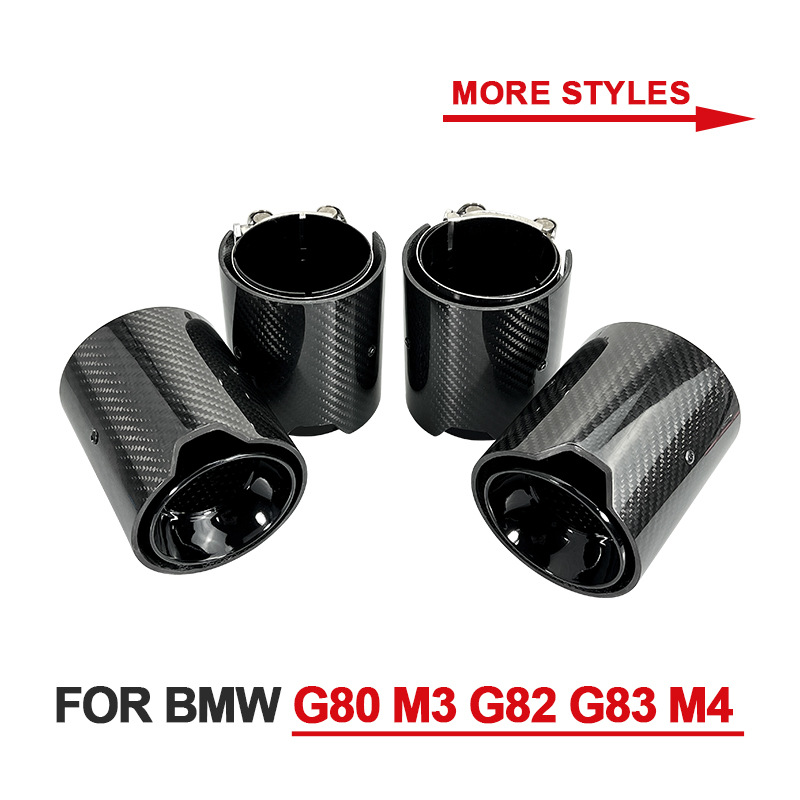 用于BWM M3G80 M4G82 G83 2020+碳纤维消声管80MM不锈钢喷嘴尾喉
