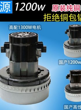 FF10电机吸料 119656电机抽料 E47185电机上料 SAL-700G电机送料