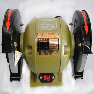 8inch200mm砂轮机MD3220台式 铜芯砂轮机可选配护镜刀架