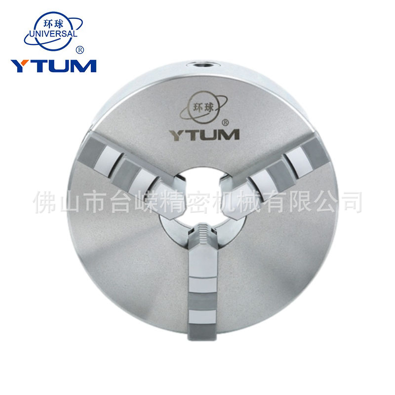 优惠环球三爪卡盘自定心K11160 200 250高精密车床三爪卡盘正反爪