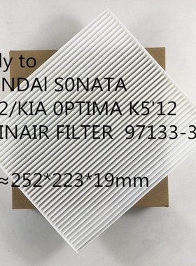 【整件100个】适配 HYUNDAl  S0NATA  YF'12/KIA 0PTIMA  K5'12