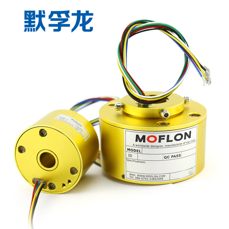 滑环 旋转导电滑环 集电环 电刷 过孔 内径 2 6 12路电线接头