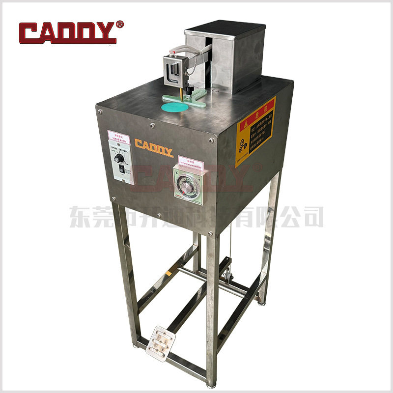 CADDY气压全自动皮革压线机