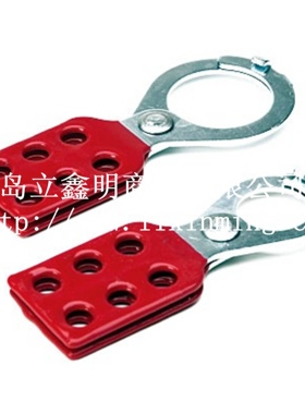 贝迪/Brady  1.5“ 红色 钢制带钳口六孔搭扣锁 安全锁具65376