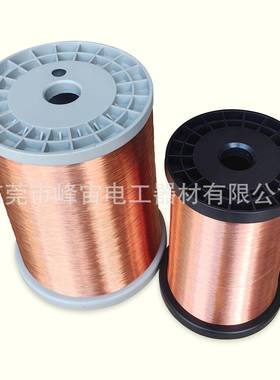 UEW漆线变压器漆包线QA-1/12IGZ55级漆包线黄色漆包线价格实包惠