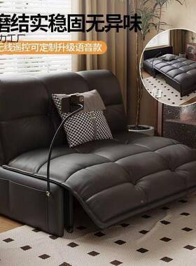 小动沙发床单人多功能现简代约客厅办公室户型休闲可坐可躺TMU电