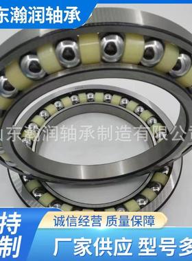 货F-117289.KRF-1现216555.3F-1220F-252122901F-583135烟机轴承