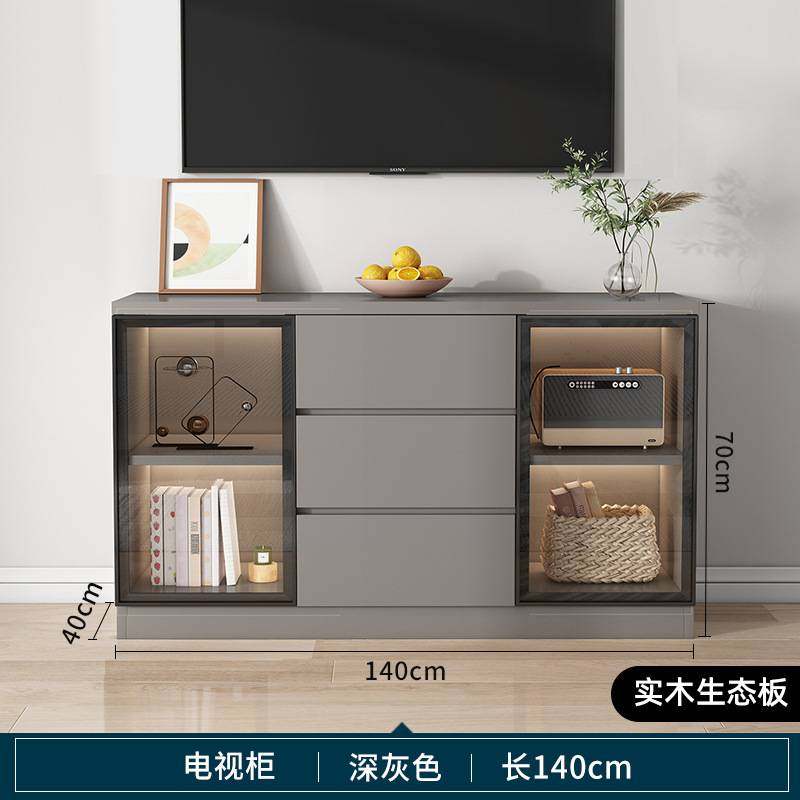 实木电视柜现代简约组合高柜客厅餐边柜小户型卧室储物柜高款地柜,玩具/童车/益智/积木/模型,垂直悬浮玩具,淘宝优惠券,粉丝福利购,淘宝优惠卷