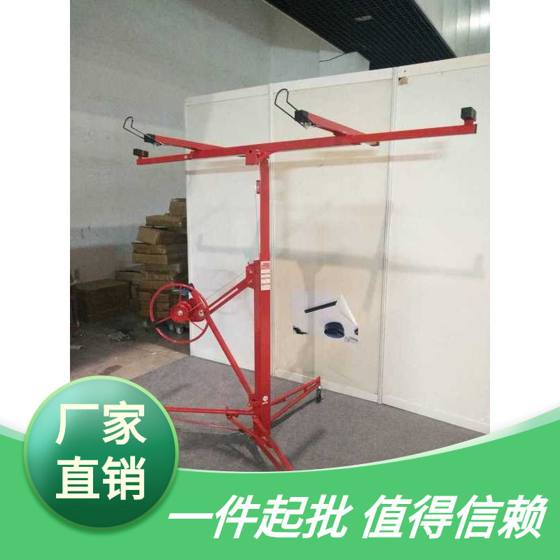 石膏板升降机吊顶支架包邮