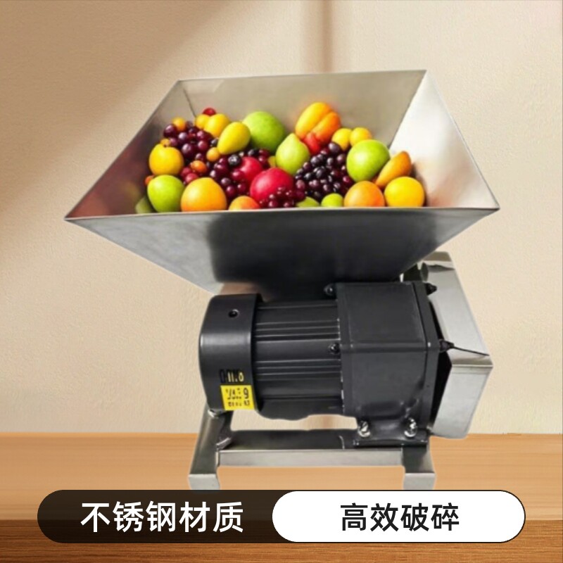 DY168电动破碎机器不锈钢面包粉碎机红糖碎破机厨房 水果粉碎机