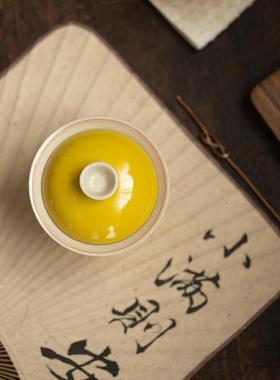 墨己柠陶檬黄盖碗mjtc手绘双线仿古泥主泡完家用茶室黄色泡茶瓷碗