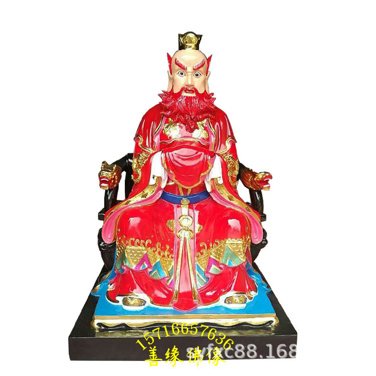 火神祝融石雕木雕彩绘贴金神像
