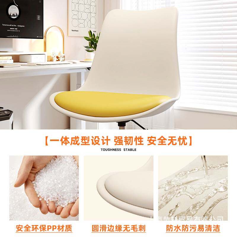 电脑椅子家用舒服久坐办公靠背座椅女生卧室学生宿舍书桌升降转椅