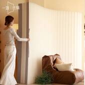 纸屏风办公室隔断房间遮挡简易纸墙可折叠屏风装 饰免打孔假墙家用