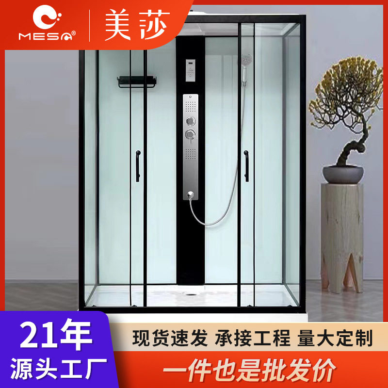 钢化玻璃淋浴房间隔断屏整体卫生宾馆酒店浴室门轻奢防水长方形