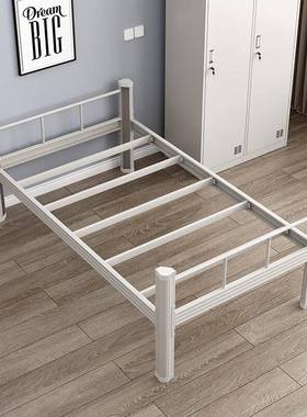 M*层铁.床单单人床架学生员工宿舍铁床双人床1.2米15米铁艺GMO上