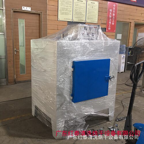 烘箱生产厂家 工业不锈钢烤箱 大小型隧道炉可带样试机