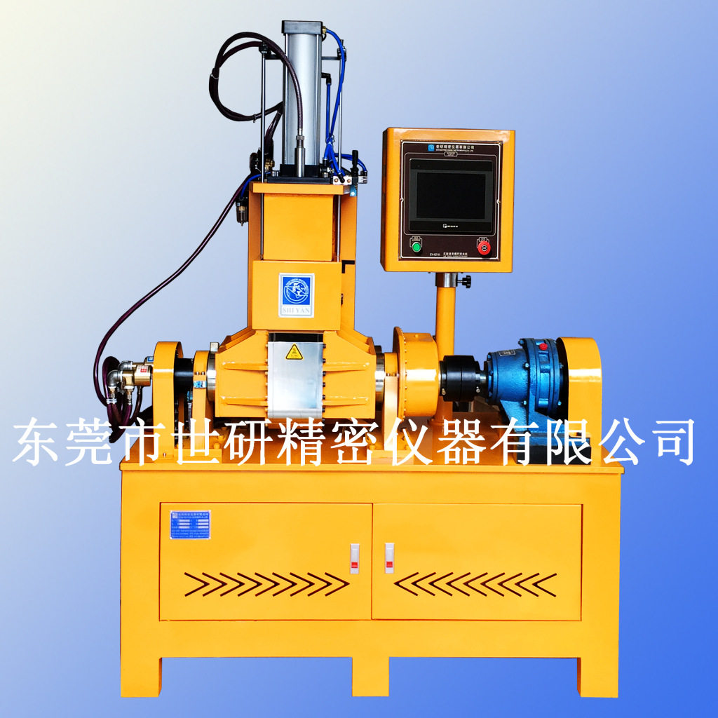 世研PLC控制系统1升密炼机小型实验型高端PLC控制加压式密炼机
