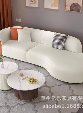 2025年奶20757简油风沙发科技皮客厅约现轻奢小户型茶几组合套装代弧形