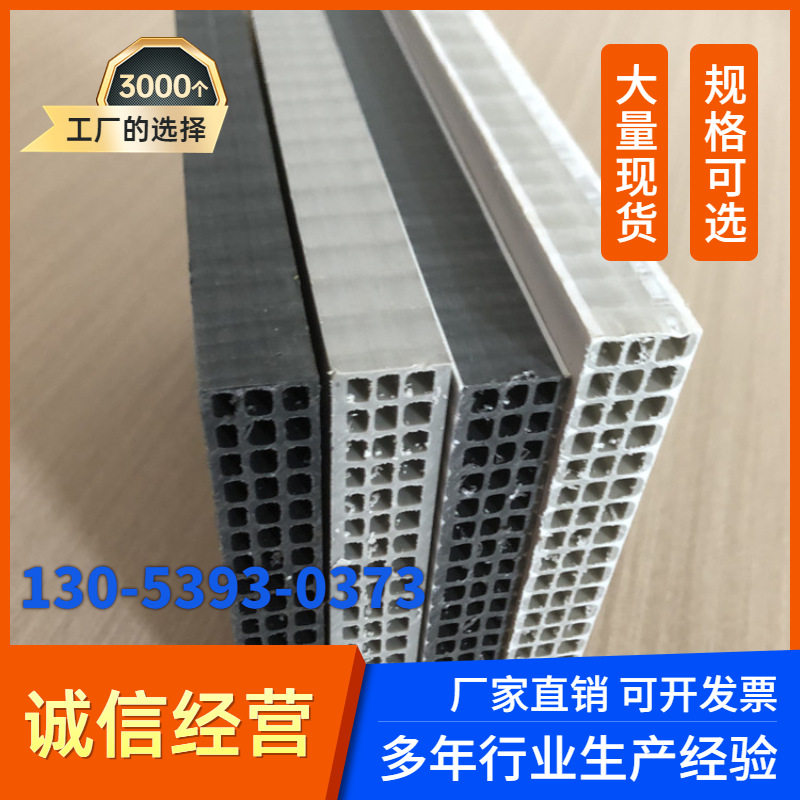 塑钢施工木板模板建筑模板木