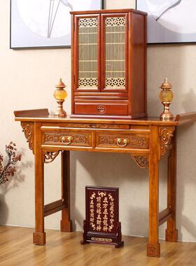 供桌香案家用佛佛柜神台现代RNQ实木贡台台火香新中式中客厅堂柜