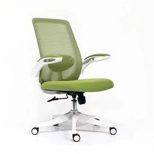 2025电家脑椅用久坐公舒不累学习椅宿舍靠背护腰电PAH竞椅网布适