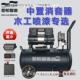 圣帕静音油空压默认项1机30L无探索1390W小型打气泵5工L木喷漆家