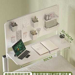 N宿舍床学生床桌边寝室上下铺上家升降桌学习桌洞洞板挂架SQZ悬空