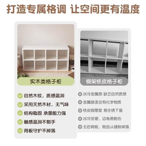示实木书柜整墙一体靠墙组合格CA63CA7子柜客厅收书架落地物架置