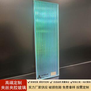厂直家销超聚光幻彩夹胶玻璃艺装修白隔断屏风装饰957术玻璃工程