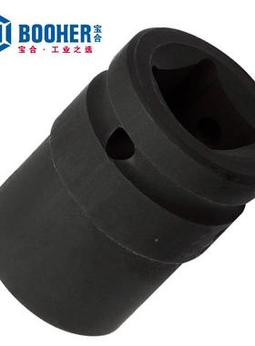 宝r合Boohe25mm系列六角435套气动筒