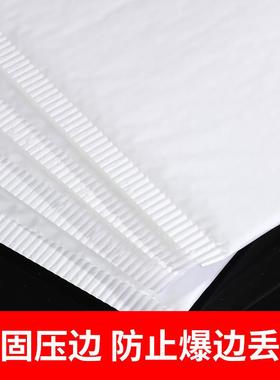 白色珠打光泡膜FCF气泡信装封袋防震防摔小号空包袋泡沫泡快递包