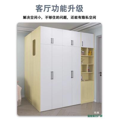 能小户型客厅隔断间衣柜床多功带储物柜桌书一体组合省空973床可