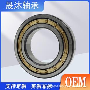 瓦房店J圆629柱滚子轴承NJ2317ENJ2318EMN23M19NJ2320NJ2322EM