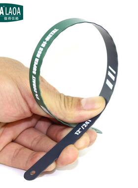 老A双金锯条含钴M42560手用钢锯条属18/T4T/32T2高速钢木工锯条