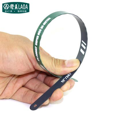 老A双金锯条含钴M42560手用钢锯条属18/T4T/32T2高速钢木工锯条