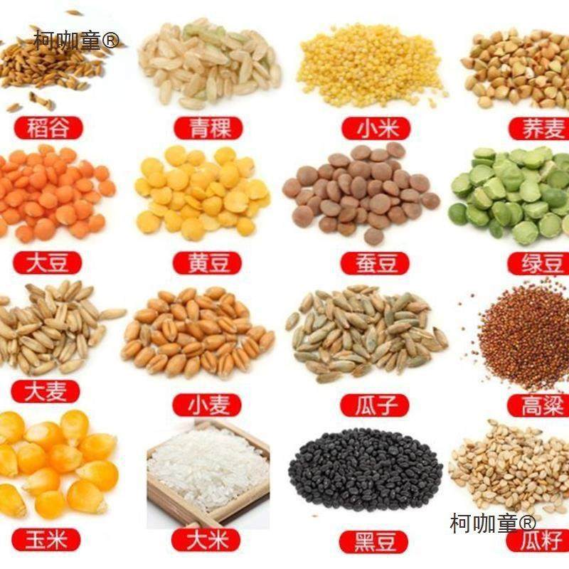 谷小物吹风机选机电型风清理机AQT用玉米粮除食风车家电动稻谷麦,畜牧/养殖物资,特种养殖设备,淘宝优惠券,粉丝福利购,淘宝优惠卷