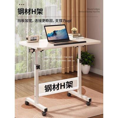 边升降小桌子置物架学生宿舍桌学习桌写字桌家用书桌MJB卧室电脑