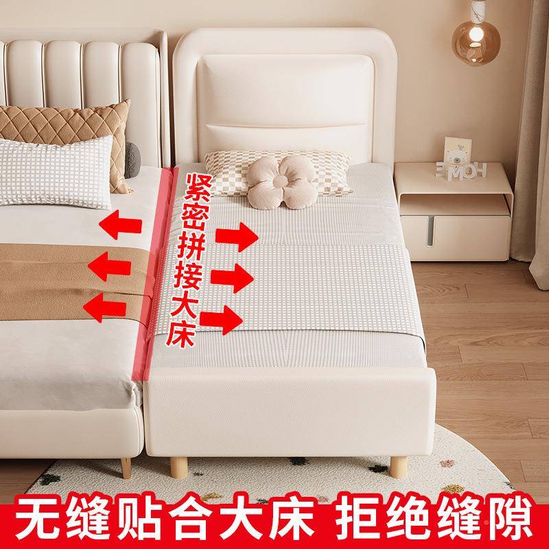 儿童拼床接实木加厚见详情床边小带护栏男女孩婴宝儿床宝拼床接大