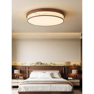 宋代美吸顶茶灯新116中式客卧厅学室书房圆形室胡桃木色主灯圆顶