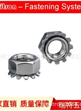 英制K帽不锈USS304(ANSI锈A2)+不铁SU钢S420