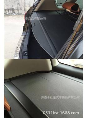 510遮物帘众泰T5500后备箱拉帘0遮物帘耐用防窥3耐磨RDG防尘
