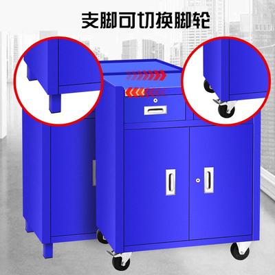 都揽重型具柜车间用加厚工厂铁皮柜抽维屉式907子推车五工金修工